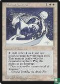 Adarkar Unicorn - Afbeelding 1