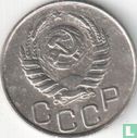 Rusland 20 kopeken 1944 - Afbeelding 2