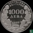 Bulgarien 1000 Leva 1997 (PP) "50th anniversary of UNICEF" - Bild 1