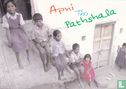Plan India "Apni Tho Pathshala" - Image 1