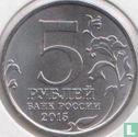 Russie 5 roubles 2015 "Defence of Sevastopol" - Image 1