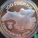 Bulgaria 1000 leva 1995 (PROOF) "100 years of the modern Olympic Games" - Image 2