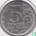 Russie 5 roubles 2015 "Defence of the Adzhimushkay Quarryl" - Image 1