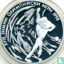 Bulgaria 1000 leva 1996 (PROOF) "1998 Winter Olympics in Nagano" - Image 2