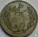 Tunesië 2 francs 1891 (AH1308) - Afbeelding 2