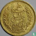 Tunisie 20 francs 1892 (AH1309) - Image 2