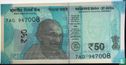 India 50 Rupees 2017 - Afbeelding 1