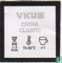 Green Tea China Classic - Afbeelding 3