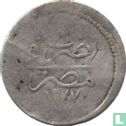 Égypte 10 para  AH1277-11 (1870 - argent) - Image 1