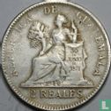 Guatemala 2 reales 1895 (sans H) - Image 2