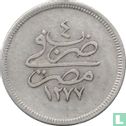 Égypte 5 qirsh  AH1277-4 - (1863 - argent - type 1) - Image 1
