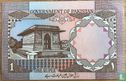 Pakistan 1 Rupee (P27b) ND (1983-) - Afbeelding 2