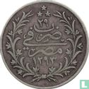 Ägypten 10 Qirsh 1903 (AH1293-29 - W) - Bild 1