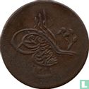 Egypt 20 para  AH1277-10 (1869 - bronze - rose besides tughra) - Image 2