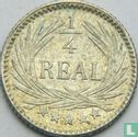 Guatemala ¼ real 1894 (type 3 - H) - Afbeelding 2
