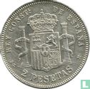 Spanje 2 peseta 1892 - Afbeelding 2