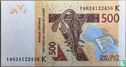 West Africa Stat. 500 Francs 2014 K (Senegal) - Image 1