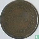 Pérou 1/8 peso 1823 (sans V) - Image 1
