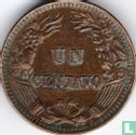 Peru 1 centavo 1876 - Afbeelding 2