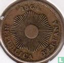 Peru 1 centavo 1864 - Image 1