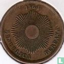 Pérou 2 centavos 1864 (cuivre-nickel) - Image 1