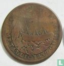 USA  Hard-Times  Webster Credit Currency 1841 - Afbeelding 2