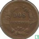 Pérou 2 centavos 1877 - Image 2