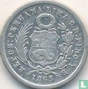 Peru 1 Dinero 1863 - Bild 1