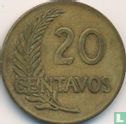 Peru 20 centavos 1965 (without AFP) - Image 2