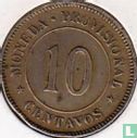 Peru 10 centavos 1879 - Image 2