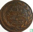 Comoren 10 centimes 1891 (AH1308 - type 2) - Afbeelding 1