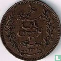 Tunisia 10 centimes 1892 (AH1310) - Image 2