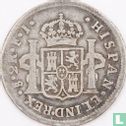 Chile 2 reales 1812 - Image 2