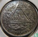 Nicaragua 20 centavos 1887 - Image 2