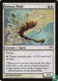 Kabuto Moth - Bild 1