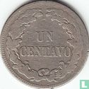 Nicaragua 1 centavo 1878 - Image 2