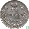 Russia 10 kopecks 1814 (IIC) - Image 2