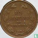 Nicaragua 1 centavo 1938 - Image 2