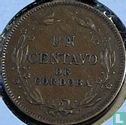 Nicaragua 1 centavo 1927 - Afbeelding 2