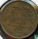 Nicaragua 1 centavo 1924 - Image 2