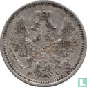 Rusland 5 kopeken 1855 (zilver) - Afbeelding 2