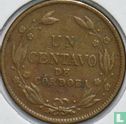 Nicaragua 1 centavo 1937 - Image 2