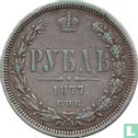 Rusland 1 roebel 1877 - Afbeelding 1