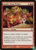 Sunder from Within - Image 1