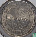 Nicaragua 5 centavos 1952 - Image 2