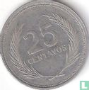 El Salvador 25 centavos 1999 - Image 2