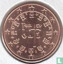 Portugal 5 cent 2020 - Afbeelding 1