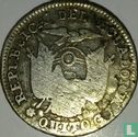 Équateur ½ real 1849 - Image 2