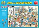 Junior 05 - The Classroom - Afbeelding 1