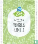Venkel & Kamille - Image 1